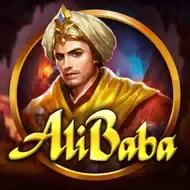 AlibabaPlayace